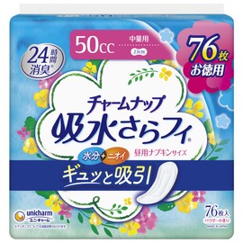 Charm Snap Absorbent and Smooth for Medium Volume, No Feathers, 1.7 fl oz (50 cc), 9.1 inches (23 cm), 76 Pieces (Urine Absorption Napkins, Urinary Spill Pad, Napkin Size, For People with Light Urine