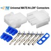 TE/AMP 3-Pin 20A Sealed Mate N Lok Wiring Connector 2.13mm