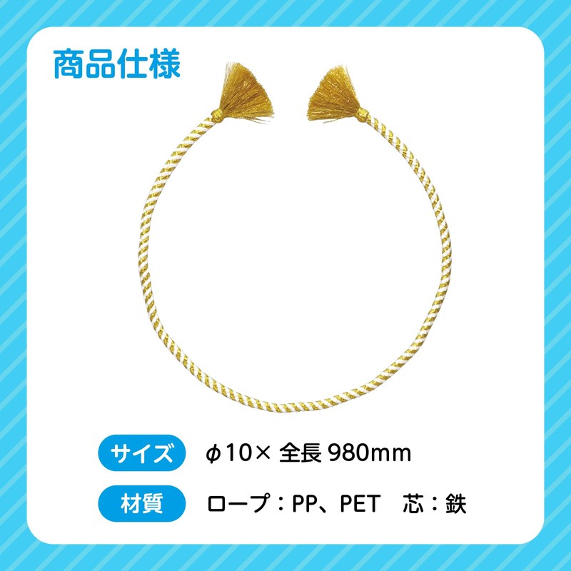 Artec Easy Twist hatimaki Gold/White