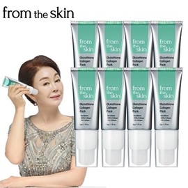 From the Skin From the Skin Glutathione Collagen Pack 8 Pack / 프롬더스킨 프롬더스킨 글루타치온 콜라겐팩 8개입