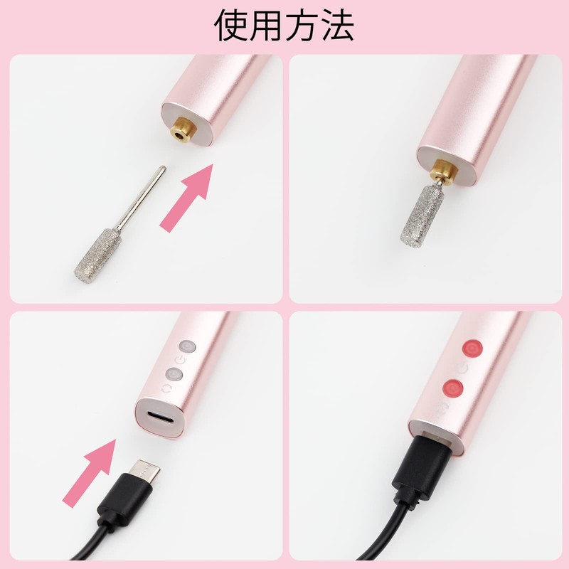 Electric Nail Machine, Nail Machine, Nail Drill, Nail Machine, Electric