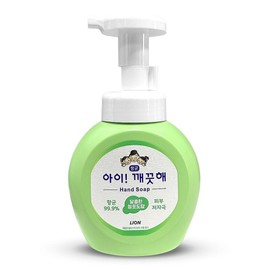 Kids Clean Green Grape Handy Wash Container 250ml / 아이 깨끗해 청포도 핸디 워시 용기 250ml