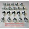 Aftermarket 20 HOOD BOLTS for IH FARMALL 330 340 460
