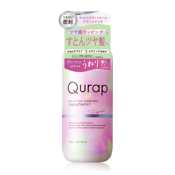 Qurap Curup Treatment [Wrapping Control] High Damage Care