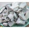 Cameroon Calaba Clay 200 GMS