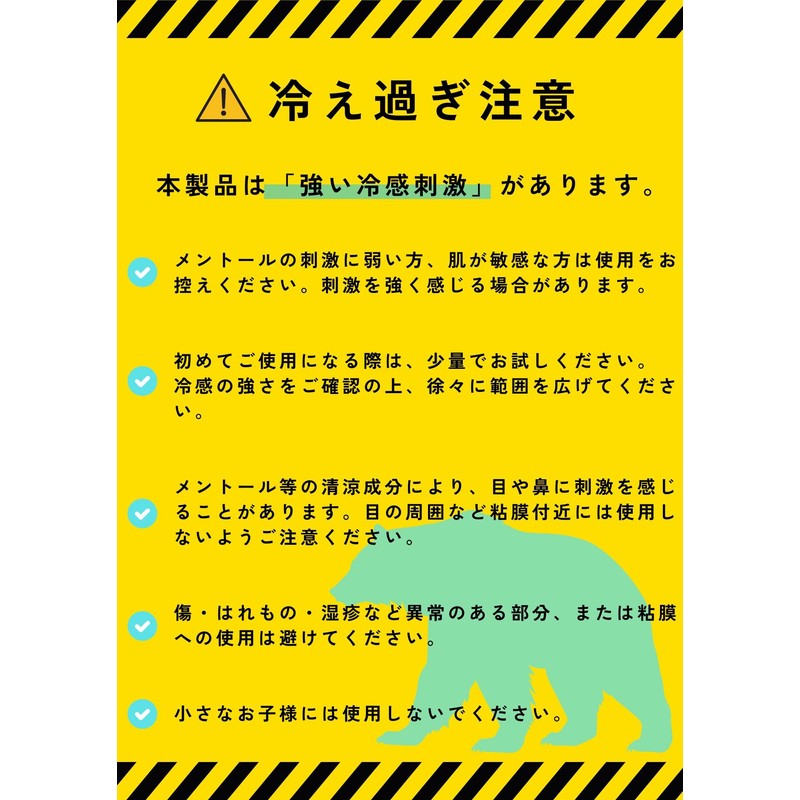 BABLO POMADE Body Soap, Cool Body Soap, Super Men's, Cool