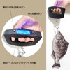 Orurdo Fishing Gear, Hakardo E qb700024a01n0, Portable Digital Scale, Hanging,