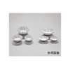HG 62-3819-41 Dim Sum Giza Cup Round Shaped Small