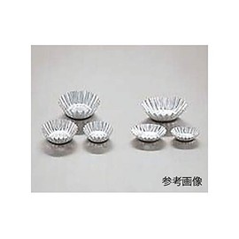 HG 62-3819-41 Dim Sum Giza Cup Round Shaped Small