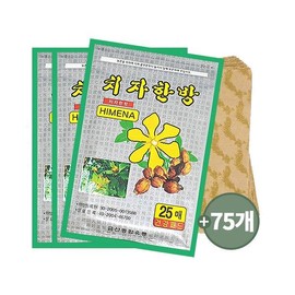 치자한방 국산 치자한방 패드 건강패드 한방파스 25매입 x 3팩 Domestic Korean Heat Therapy Pad Health Pad 25 sheets x 3 packs
