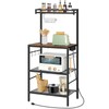 MAHANCRIS Bakers Rack with Storage, Microwave Stand with Paper Holder,