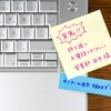 【黒赤青3色 各1本 計3本セット】ぺんてる サインペン 水性ペン XS520-AD XS520-BD XS520-CD + オリジナルロゴ入りシールつき