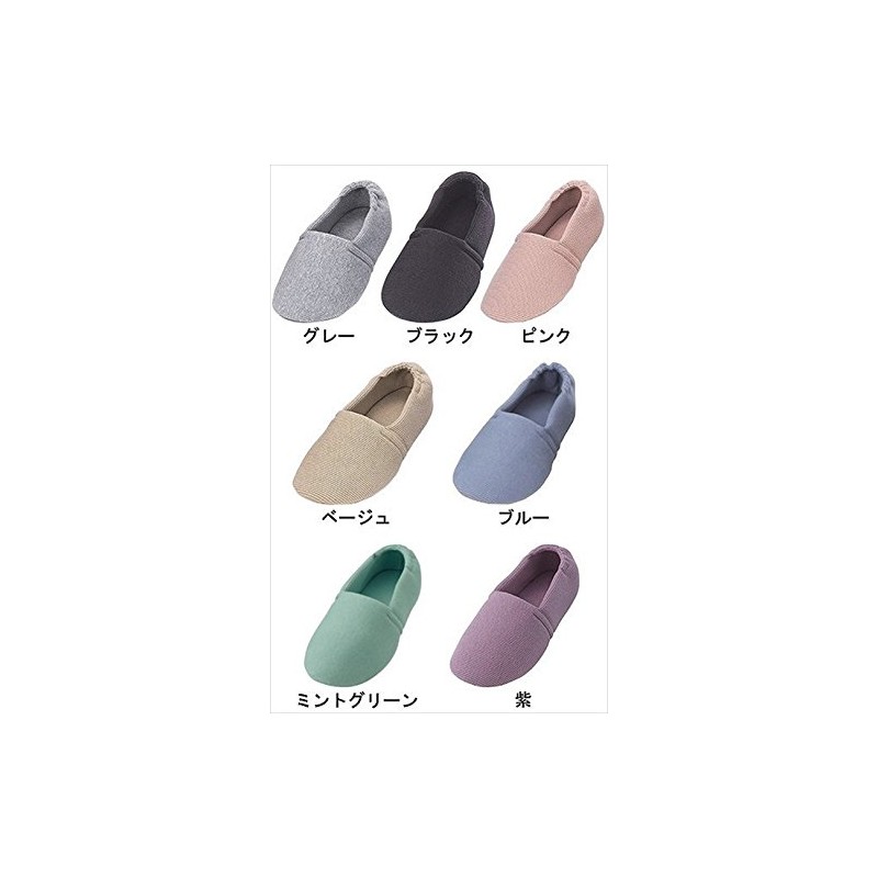 Tokutake Sangyo Ayumi Espad Indoor Mint Green M Size (8.7