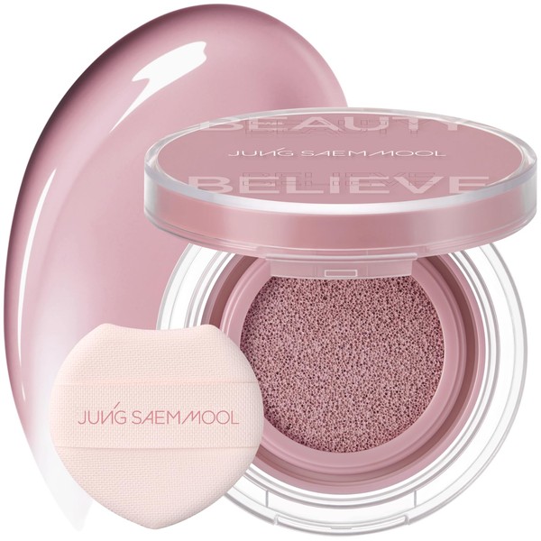 JUNGSAEMMOOL Artist Cushion Blush (Odd Mauve) | Easy to Blend,