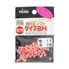 TOHO, Inc. Luminous Ball, Soft 8H Economy Size