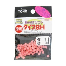 TOHO, Inc. Luminous Ball, Soft 8H Economy Size