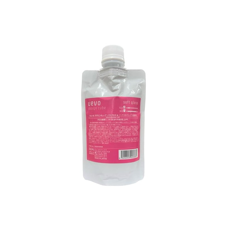 Demi Wavo Design Cube Soft Gloss 200g R