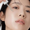 [Flawless, Clear Skin] Arencia Holly Hyssop Serum 12 30ml /