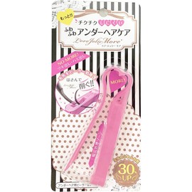 [Set of 2] Love Jolie More