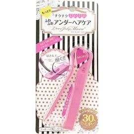 [Set of 2] Love Jolie More