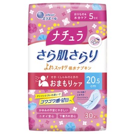 Natura, Smooth, Refreshing Skin, Absorbent Napkins, Long, 0.2 fl oz (5 cc), 8.1 inches (20.5 cm), 30 Sheets