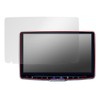 Miyabix Ultra Low Reflection, High Transmittance, ALPINE 11 Type, Display