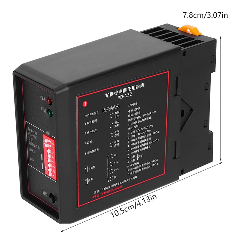 PD132 Single Channel Inductive Vehicle Loop Detector for Car Parking