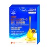 Partner_Reference Cold-extracted Altige Omega-3 Gold Premium High-Concentration Omega-3 Vitamin D