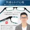 [PrePiar] 老眼鏡 メンズ おしゃれ レディース ブルーライトカット ロイヤルブルー 3ヶ月保証 ケース 鼻パッド