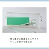 Raymay Fujii KP4A Scissors Fluorine Coat Kept Blue Gray
