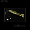 Deps (デプス) Bull Flat 3.8" #28 Scuppinon