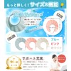 C_himawari Shampoo Hat, Bath Goods, For Babies, Adults, Children, Nursing