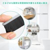 Cleaning Brushes, 4 Pieces, Bend Type, Crevice Brush, 9.1 inches