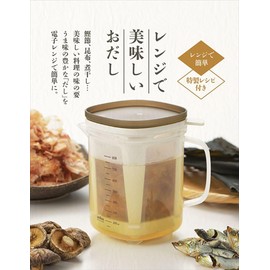 NEIGHBOR CLOWN Rcws1 Range de Dashi (Rcws1) Shortened Cooking Bonito, Kelp, Boiled Sardine, Cooker, Cooking, Cooking, Home, Housewives, Made in Japan, RC Sticker Included