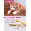 Popone Cat Ultra Stretch Cat Collar, Solid Color, Safety Buckle,