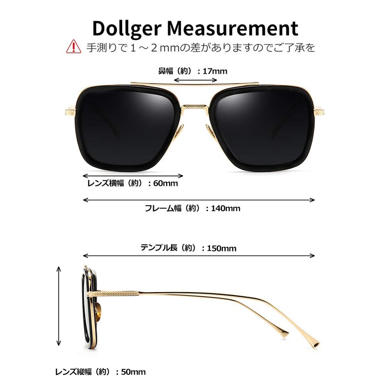 Dollger Sunglasses, Polarized Sunglasses, UV 400 Cut, Men's, Women's, Stylish,