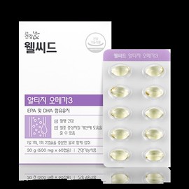 Theoreum Wellseed Altige Omega 3 500mg x 60 capsules / 더오름 웰씨드 알티지 오메가3 500mg x 60캡슐