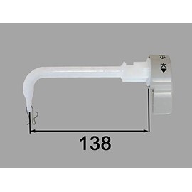 [TF-B182A/BN8] LIXIL INAX Toilet Parts Integrated Tank Handle Color: Off-White