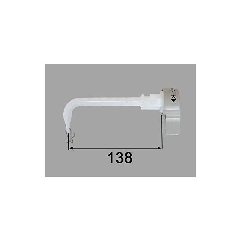 [TF-B182A/BN8] LIXIL INAX Toilet Parts Integrated Tank Handle Color: Off-White