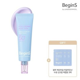 Jeongsaemmul Begins by Blue Chamomile Hyaluronic Acid + Pore Clear Pad (2 sheets) + Moisturizing Sun Cream 1mlx3ea Purple Tone-up Sun Cream / 비긴스바이 블루 캐모마일 히알루론산 + 포어클리어 패드(2매) +수분선크림1mlx3ea 퍼플 톤업 선크림