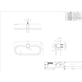TOTO Towel Ring White Gray YT51R #NG2