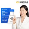 Wise 와이즈 멀티비타민 미네랄 1박스 180정 6개월분 Wise Multivitamin Mineral