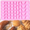 AIBOYA 1Pcs Mini Donut Silicone Candy Molds Doughnut Mold For