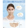 VICHERIA Silk Mask, UV Protection, 100% Silk, UPF50, Nose Nostrils,