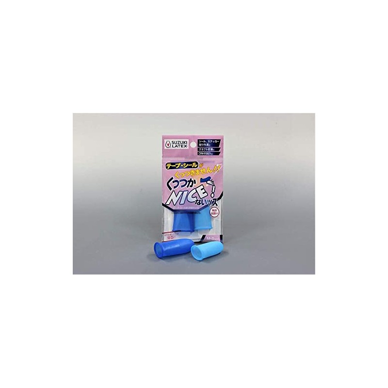 Suzuki Latex Sticky NICE-L 50 Pack Finger Sack for Tape
