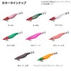 DAIWA Ika Metal Omoriguu Emeraldas OR Egi RV 2.5 Keimura