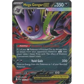 Pokemon - Mega Gengar ex - 056/094 - ME02: Phantasmal Flames (PFL) - Double Rare - Single Card