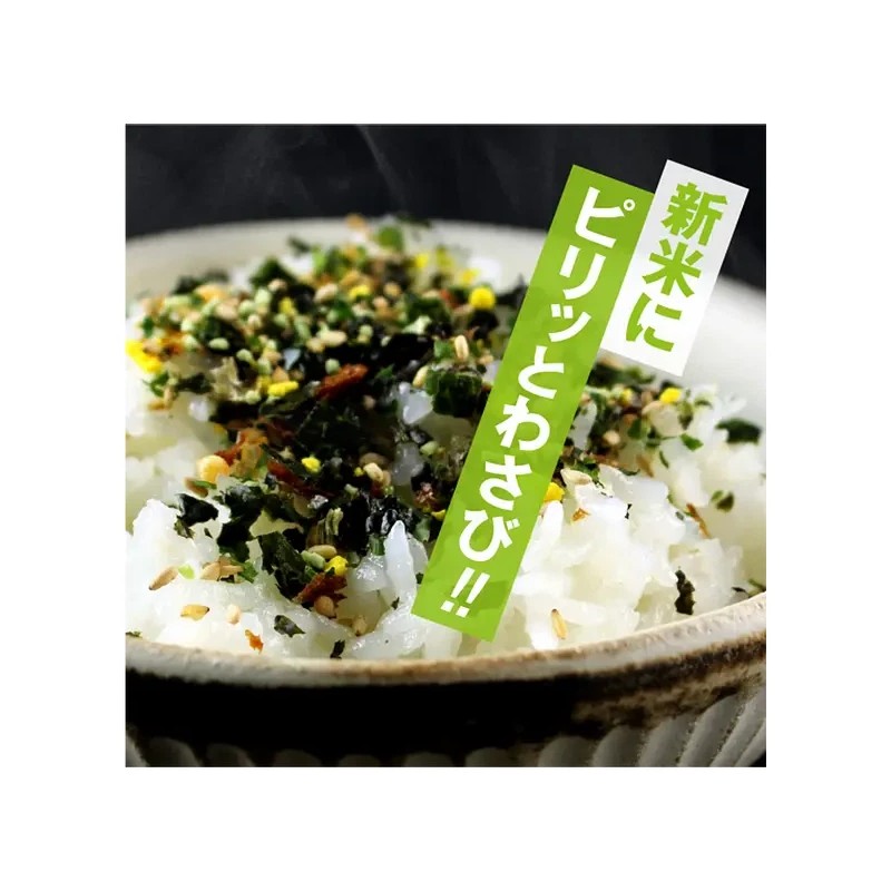 Kameya Wasabi Furikake Japanese Seaweed Rice Seasoning 48g