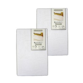 Futon Cover [Set of 2] Single Long, 41.3 x 84.6 inches (105 x 215 cm) 75056