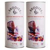Brodies Tea, Scottish Breakfast Tea, Black Tea Imported from Scotland,
